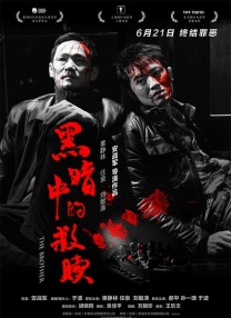 青青青视频在国线观看伊人